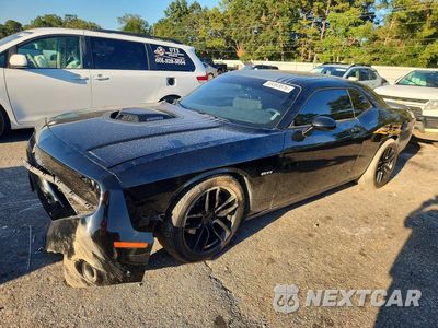 2015 DODGE CHALLENGER SXT 2C3CDZAT2FH869321 - główne zdjęcie licytacji z USA - miniatura