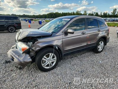 2011 HONDA CR-V EXL 5J6RE4H77BL047605 - główne zdjęcie licytacji z USA - miniatura