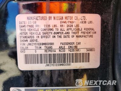 Zdjęcie 13 z 13 samochodu: 2009 INFINITI M35 BASE VIN:JNKCY01E69M800581 - miniatura