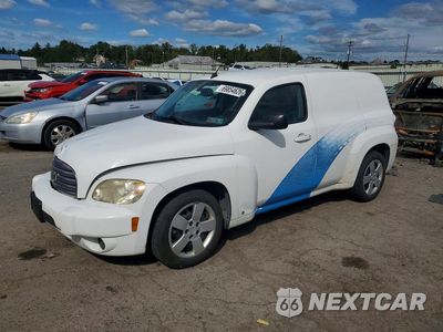 2008 CHEVROLET HHR PANEL LS 3GCDA15D68S543079 - główne zdjęcie licytacji z USA - miniatura