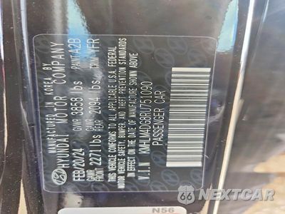 Zdjęcie 13 z 13 samochodu: 2024 HYUNDAI ELANTRA SEL VIN:KMHLM4DG8RU751090 - miniatura