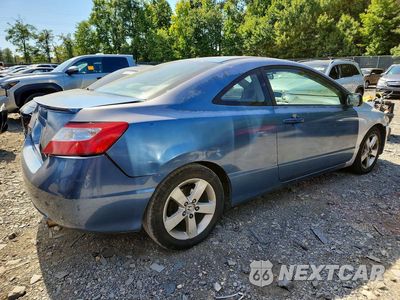 Trzecie zdjęcie samochodu z tyłu: 2007 HONDA CIVIC EX VIN:2HGFG12837H584383 - miniatura