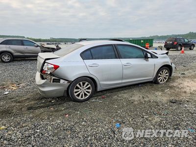 Trzecie zdjęcie samochodu z tyłu: 2012 HONDA CIVIC EX VIN:2HGFB2F80CH319798 - miniatura