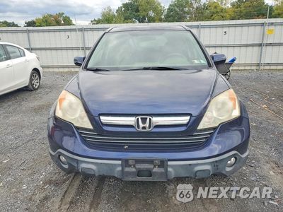 Piąte zdjęcie samochodu w środku: 2008 HONDA CR-V EXL VIN:JHLRE48748C021545 - miniatura