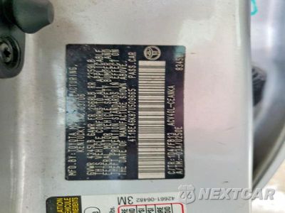 Zdjęcie 12 z 12 samochodu: 2007 TOYOTA CAMRY LE VIN:4T1BE46K87U509665 - miniatura