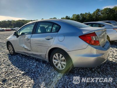 Drugie zdjęcie samochodu z przodu: 2012 HONDA CIVIC LX VIN:19XFB2F5XCE037460 - miniatura