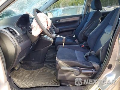 Zdjęcie 7 z 13 samochodu: 2009 HONDA CR-V EX VIN:JHLRE48509C019355 - miniatura