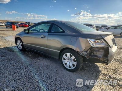 Drugie zdjęcie samochodu z przodu: 2008 HONDA CIVIC LX VIN:2HGFG116X8H537840 - miniatura