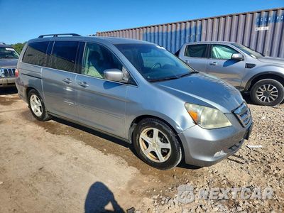 Czwarte zdjęcie samochodu z boku: 2007 HONDA ODYSSEY TOURING VIN:5FNRL38857B060863 - miniatura