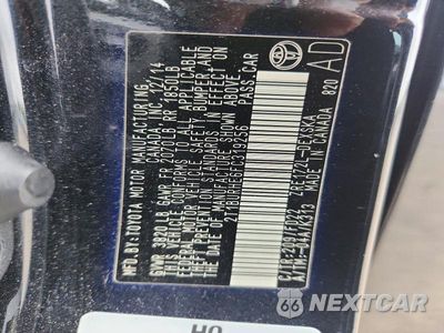 Zdjęcie 12 z 12 samochodu: 2015 TOYOTA COROLLA S PLUS VIN:2T1BURHE6FC319256 - miniatura
