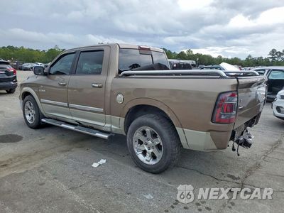 Drugie zdjęcie samochodu z przodu: 2010 DODGE RAM 1500 VIN:1D7RV1CTXAS129685 - miniatura