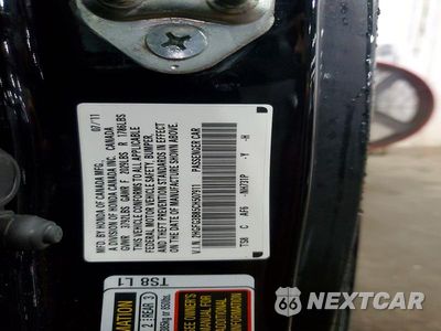 Zdjęcie 12 z 12 samochodu: 2012 HONDA CIVIC EX VIN:2HGFG3B85CH507911 - miniatura