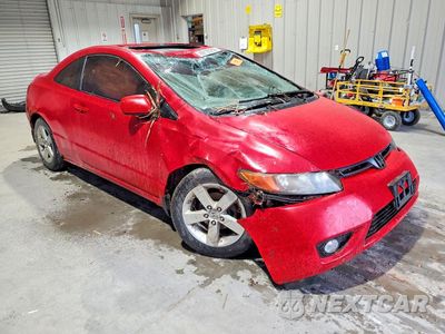 Czwarte zdjęcie samochodu z boku: 2008 HONDA CIVIC EX VIN:2HGFG12828H573800 - miniatura