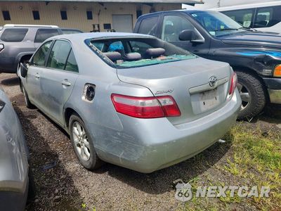 Drugie zdjęcie samochodu z przodu: 2007 TOYOTA CAMRY CE VIN:JTNBE46K373003313 - miniatura