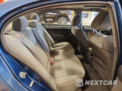Zdjęcie 10 z 12 samochodu: 2009 HONDA CIVIC EX VIN:19XFA16829E022189 - miniatura