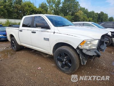 Czwarte zdjęcie samochodu z boku: 2014 RAM 1500 SLT VIN:1C6RR7LG8ES281918 - miniatura