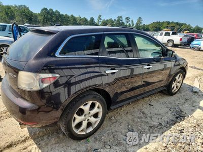 Trzecie zdjęcie samochodu z tyłu: 2011 MAZDA CX-7 VIN:JM3ER2D38B0377391 - miniatura