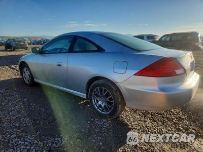 Drugie zdjęcie samochodu z przodu: 2007 HONDA ACCORD EX VIN:1HGCM72767A016763 - miniatura
