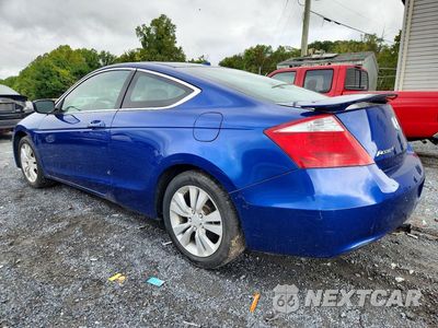 Drugie zdjęcie samochodu z przodu: 2009 HONDA ACCORD EXL VIN:1HGCS12869A014204 - miniatura