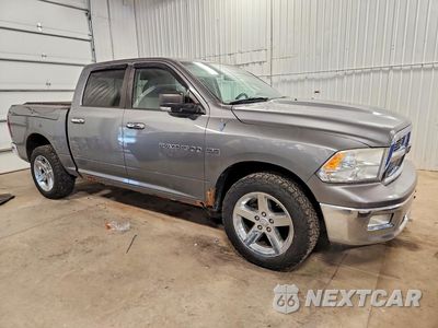 Czwarte zdjęcie samochodu z boku: 2011 DODGE RAM 1500 VIN:1D7RV1CT2BS505653 - miniatura