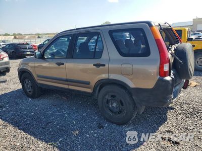 Drugie zdjęcie samochodu z przodu: 2002 HONDA CR-V LX VIN:JHLRD78492C016441 - miniatura