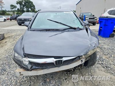 Piąte zdjęcie samochodu w środku: 2010 HONDA CIVIC LX VIN:2HGFA1F50AH317422 - miniatura