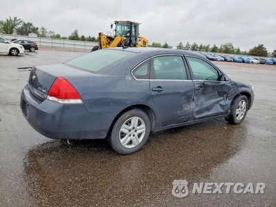Trzecie zdjęcie samochodu z tyłu: 2008 CHEVROLET IMPALA LS VIN:2G1WB58K789232497 - miniatura