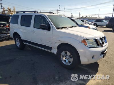 Czwarte zdjęcie samochodu z boku: 2012 NISSAN PATHFINDER S VIN:5N1AR1NN8CC636460 - miniatura