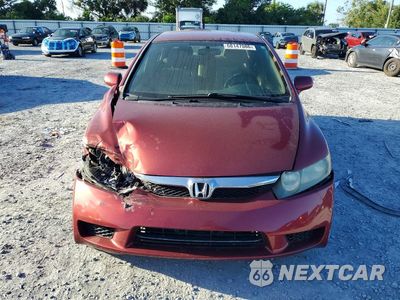 Piąte zdjęcie samochodu w środku: 2011 HONDA CIVIC LX VIN:2HGFA1F54BH524218 - miniatura