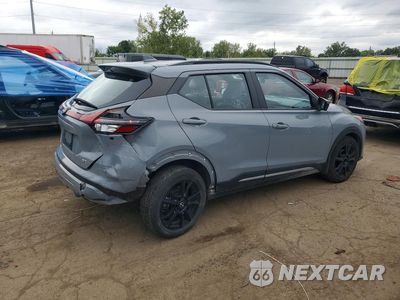 Trzecie zdjęcie samochodu z tyłu: 2023 NISSAN KICKS SR VIN:3N1CP5DV5PL499647 - miniatura