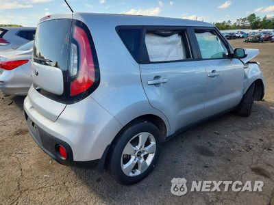 Czwarte zdjęcie samochodu z boku: 2018 KIA SOUL BASE VIN:KNDJN2A25J7546402 - miniatura