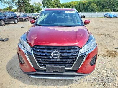 Piąte zdjęcie samochodu w środku: 2024 NISSAN KICKS SV VIN:3N1CP5CV0RL565526 - miniatura