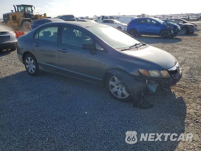 Czwarte zdjęcie samochodu z boku: 2009 HONDA CIVIC LX VIN:2HGFA16519H348996 - miniatura