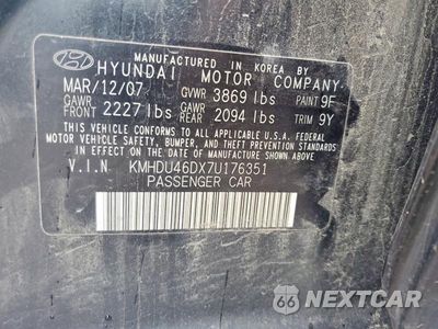 Zdjęcie 12 z 12 samochodu: 2007 HYUNDAI ELANTRA GLS VIN:KMHDU46DX7U176351 - miniatura