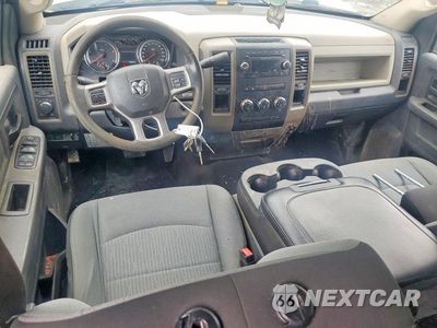 Zdjęcie 8 z 12 samochodu: 2012 DODGE RAM 4500 ST VIN:3C7WDKELXCG259580 - miniatura