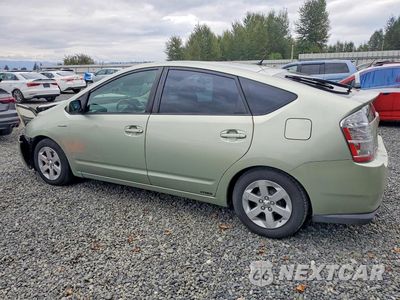 Drugie zdjęcie samochodu z przodu: 2007 TOYOTA PRIUS BASE VIN:JTDKB20U173247960 - miniatura