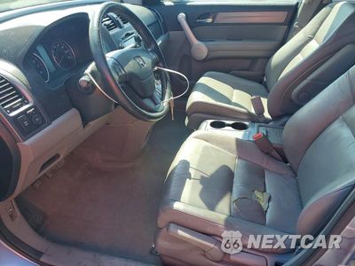Zdjęcie 7 z 14 samochodu: 2007 HONDA CR-V EXL VIN:JHLRE48717C104347 - miniatura