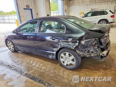 Drugie zdjęcie samochodu z przodu: 2008 HONDA CIVIC LX VIN:2HGFA16538H302438 - miniatura