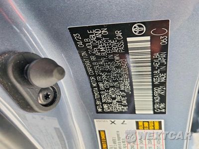Zdjęcie 12 z 12 samochodu: 2023 TOYOTA COROLLA LE VIN:JTDB4MEE9P3008423 - miniatura