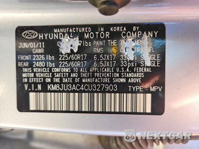 Zdjęcie 12 z 12 samochodu: 2012 HYUNDAI TUCSON GLS VIN:KM8JU3AC4CU327903 - miniatura