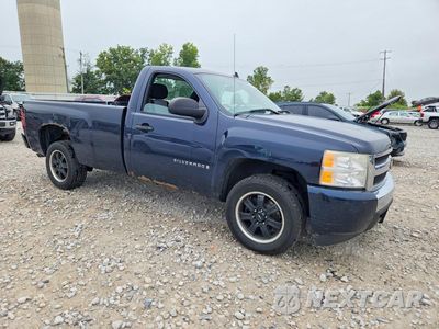 Czwarte zdjęcie samochodu z boku: 2008 CHEVROLET SILVERADO C1500 VIN:1GCEC14CX8Z200530 - miniatura