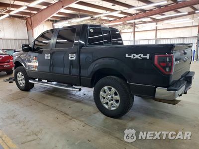 Drugie zdjęcie samochodu z przodu: 2014 FORD F150 SUPERCREW VIN:1FTFW1EF9EFC85054 - miniatura