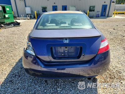 Zdjęcie 6 z 12 samochodu: 2008 HONDA CIVIC LX VIN:2HGFG12698H547905 - miniatura