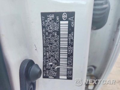 Zdjęcie 12 z 12 samochodu: 2012 TOYOTA PRIUS TWO VIN:JTDKN3DUXC5445362 - miniatura