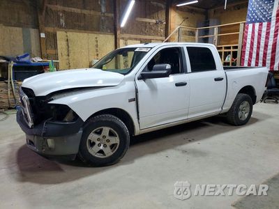 2017 RAM 1500 ST 3C6RR7KTXHG556179 - główne zdjęcie licytacji z USA - miniatura
