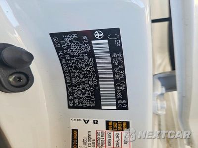 Zdjęcie 12 z 12 samochodu: 2026 TOYOTA COROLLA HYBRID LE VIN:JTDBCMFEXT3134835 - miniatura