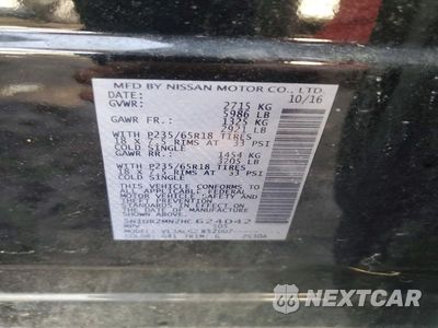 Zdjęcie 13 z 13 samochodu: 2017 NISSAN PATHFINDER SL VIN:5N1DR2MN2HC624042 - miniatura