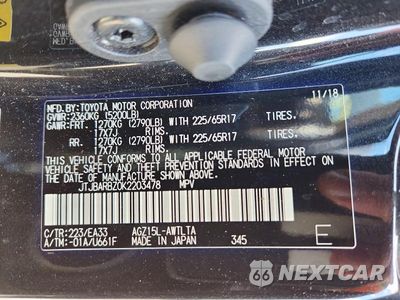 Zdjęcie 14 z 14 samochodu: 2019 LEXUS NX 300 BASE VIN:JTJBARBZ0K2203478 - miniatura