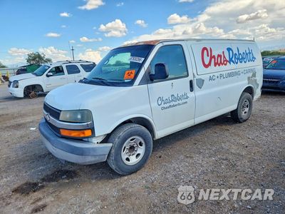 2008 CHEVROLET EXPRESS G3500 1GCHG35K781224284 - główne zdjęcie licytacji z USA - miniatura
