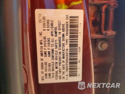 Zdjęcie 12 z 12 samochodu: 2012 HONDA ACCORD EXL VIN:1HGCP2F8XCA089738 - miniatura